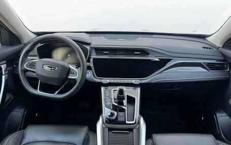 Geely Atlas, 2023 год, 2 226 000 рублей, 9 фотография