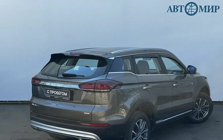 Geely Atlas, 2023 год, 2 226 000 рублей, 8 фотография