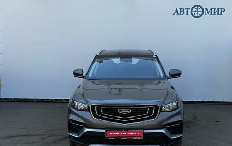 Geely Atlas, 2023 год, 2 226 000 рублей, 2 фотография