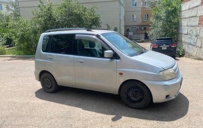 Mitsubishi Dingo, 2001 год, 280 000 рублей, 1 фотография