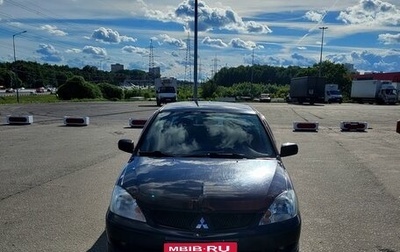 Mitsubishi Lancer IX, 2006 год, 300 000 рублей, 1 фотография