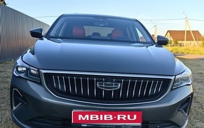 Geely Emgrand, 2023 год, 1 610 000 рублей, 1 фотография
