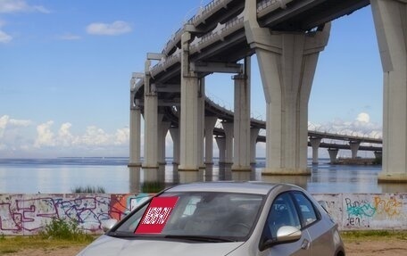 Honda Civic VIII, 2008 год, 980 000 рублей, 1 фотография