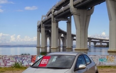Honda Civic VIII, 2008 год, 980 000 рублей, 1 фотография