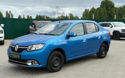Renault Logan II, 2014 год, 770 000 рублей, 1 фотография