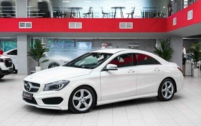Mercedes-Benz CLA, 2014 год, 1 490 000 рублей, 1 фотография