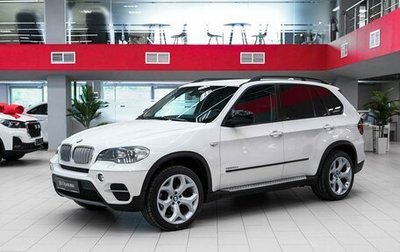 BMW X5, 2011 год, 1 690 000 рублей, 1 фотография