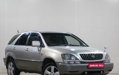 Toyota Harrier, 1998 год, 829 000 рублей, 1 фотография