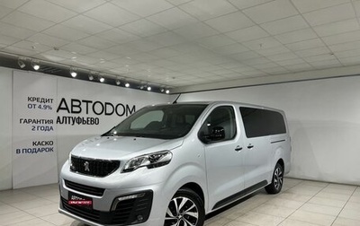 Peugeot Traveller I, 2021 год, 3 199 000 рублей, 1 фотография