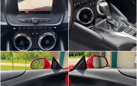 Chevrolet Camaro VI, 2020 год, 3 200 000 рублей, 8 фотография