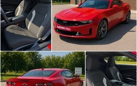 Chevrolet Camaro VI, 2020 год, 3 200 000 рублей, 6 фотография