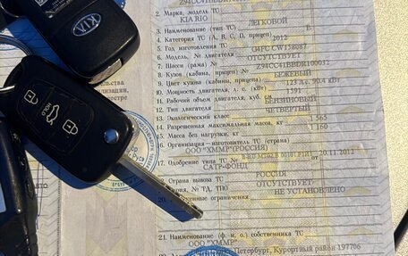KIA Rio III рестайлинг, 2012 год, 970 000 рублей, 22 фотография