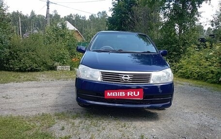 Nissan Liberty, 2002 год, 470 000 рублей, 8 фотография