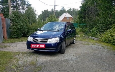 Nissan Liberty, 2002 год, 470 000 рублей, 15 фотография