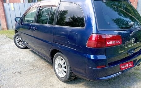 Nissan Liberty, 2002 год, 470 000 рублей, 6 фотография