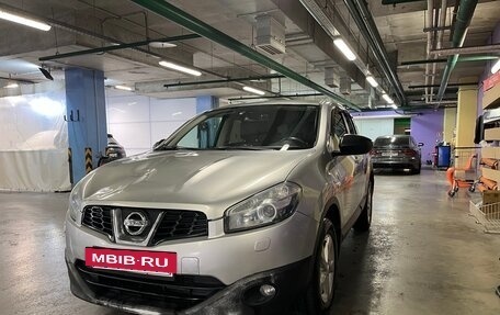 Nissan Qashqai, 2013 год, 950 000 рублей, 7 фотография