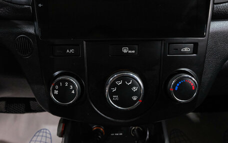 KIA Cerato III, 2011 год, 679 000 рублей, 25 фотография