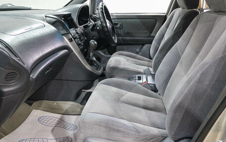 Toyota Harrier, 1998 год, 829 000 рублей, 13 фотография