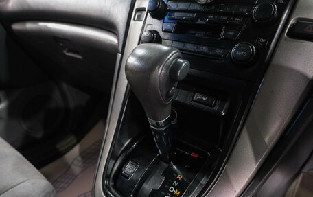 Toyota Harrier, 1998 год, 829 000 рублей, 29 фотография