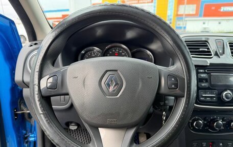 Renault Logan II, 2014 год, 770 000 рублей, 17 фотография