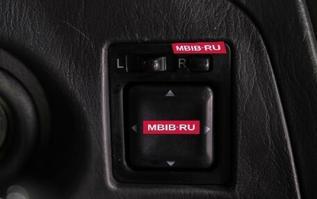 Toyota Harrier, 1998 год, 829 000 рублей, 30 фотография