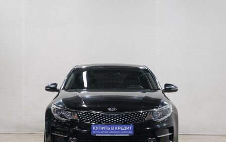 KIA Optima IV, 2016 год, 1 549 000 рублей, 2 фотография