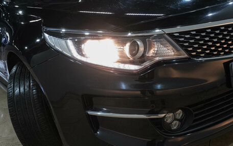 KIA Optima IV, 2016 год, 1 549 000 рублей, 8 фотография