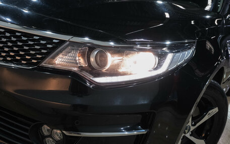 KIA Optima IV, 2016 год, 1 549 000 рублей, 9 фотография