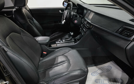 KIA Optima IV, 2016 год, 1 549 000 рублей, 13 фотография