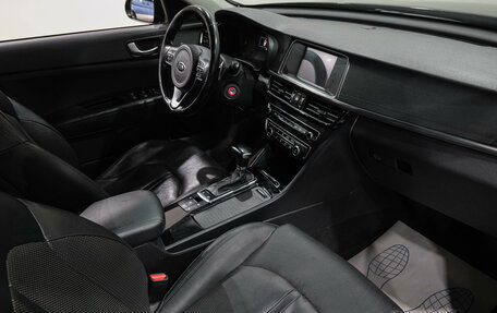 KIA Optima IV, 2016 год, 1 549 000 рублей, 14 фотография