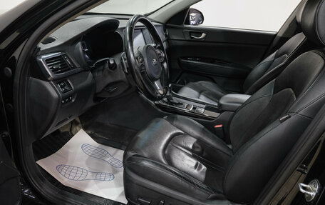 KIA Optima IV, 2016 год, 1 549 000 рублей, 15 фотография