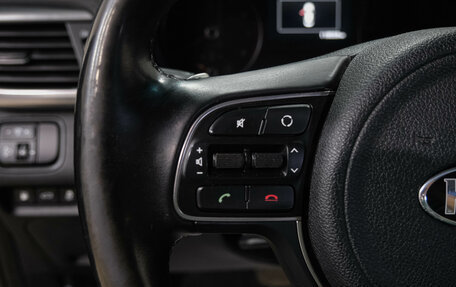 KIA Optima IV, 2016 год, 1 549 000 рублей, 22 фотография
