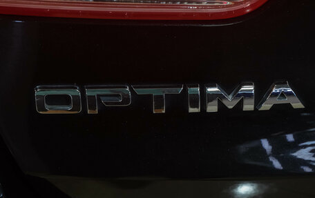 KIA Optima IV, 2016 год, 1 549 000 рублей, 24 фотография