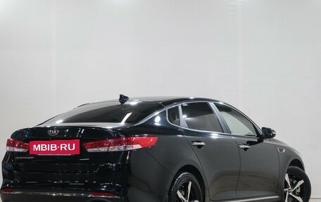 KIA Optima IV, 2016 год, 1 549 000 рублей, 7 фотография