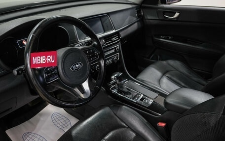 KIA Optima IV, 2016 год, 1 549 000 рублей, 16 фотография
