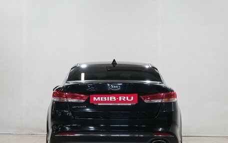 KIA Optima IV, 2016 год, 1 549 000 рублей, 6 фотография