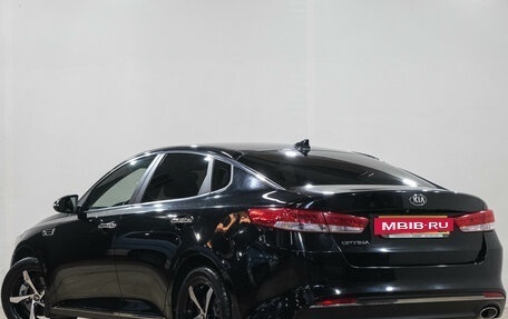KIA Optima IV, 2016 год, 1 549 000 рублей, 5 фотография
