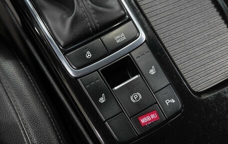 KIA Optima IV, 2016 год, 1 549 000 рублей, 30 фотография