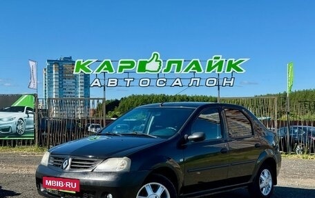 Renault Logan I, 2009 год, 369 000 рублей, 2 фотография