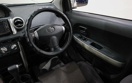 Toyota Ist II, 2002 год, 449 000 рублей, 17 фотография