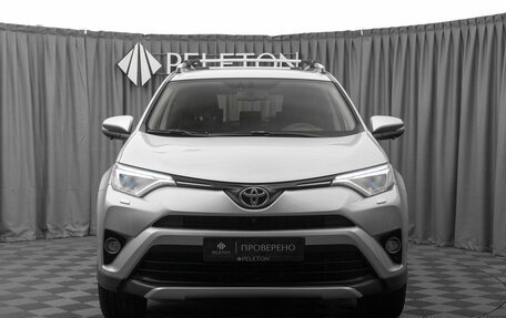 Toyota RAV4, 2017 год, 1 920 000 рублей, 3 фотография