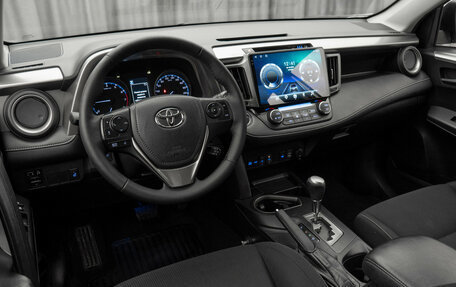 Toyota RAV4, 2017 год, 1 920 000 рублей, 7 фотография