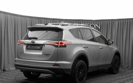 Toyota RAV4, 2017 год, 1 920 000 рублей, 5 фотография