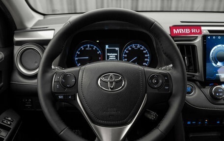 Toyota RAV4, 2017 год, 1 920 000 рублей, 10 фотография