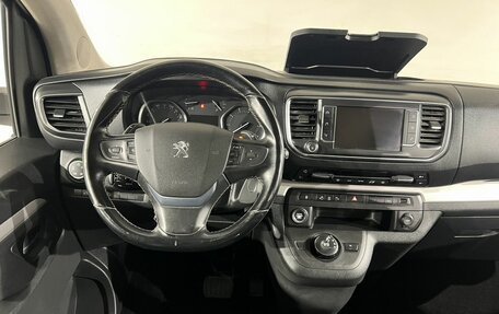 Peugeot Traveller I, 2021 год, 3 199 000 рублей, 13 фотография