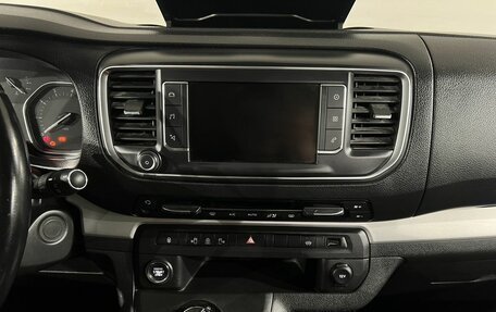 Peugeot Traveller I, 2021 год, 3 199 000 рублей, 22 фотография