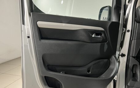 Peugeot Traveller I, 2021 год, 3 199 000 рублей, 19 фотография