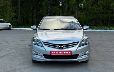 Hyundai Solaris II рестайлинг, 2014 год, 735 000 рублей, 1 фотография