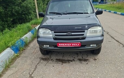 Chevrolet Niva I рестайлинг, 2004 год, 250 000 рублей, 1 фотография