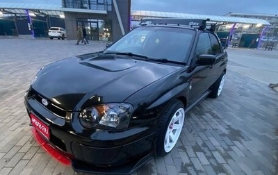 Subaru Impreza III, 2003 год, 550 000 рублей, 1 фотография